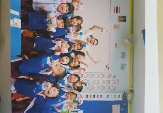 Kindergarten 