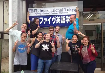 TEFL International Tokyo