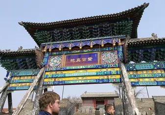 Village Excursion