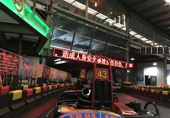 Go Karts 