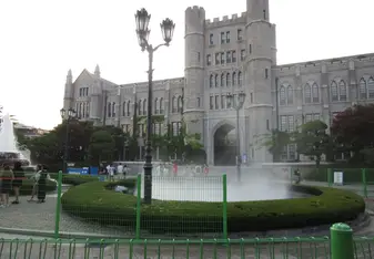 Korea University Fountain