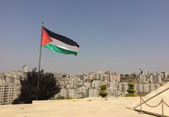 Ramallah