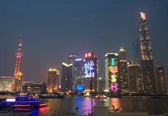 The Bund 
