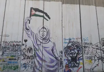 The wall in Bethlehem