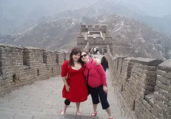 Beijing