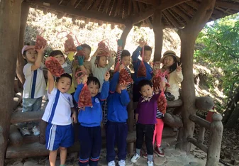 Teaching in South Korea