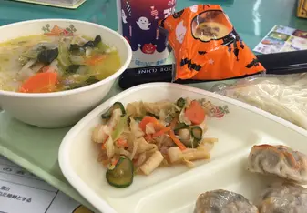 School Lunch