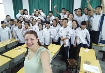 YunHe Senior Middle School