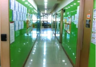 My school