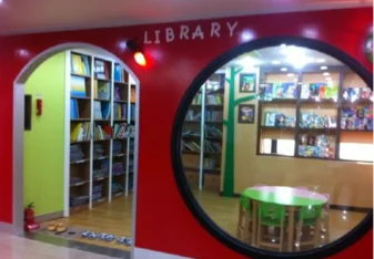 My school