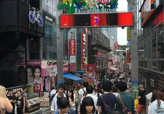 Harajuku, Takeshita street