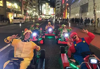 GOKART