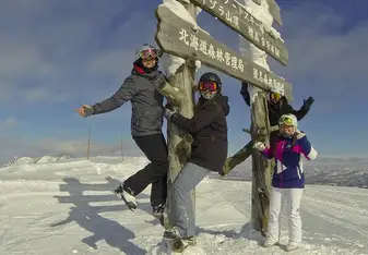 Skiing Japan 