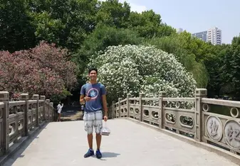 A picture of me on a bridge in Lu Xun Park