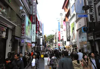 Teach English in Korea with Travel & Teach Recruiting Inc.