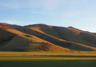 photo of hills
