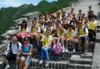 group photo on stairs