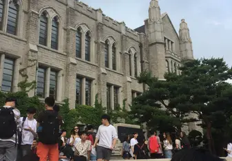 A Korea University Building