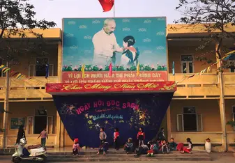 Ngu Hiep Primary School, Hanoi