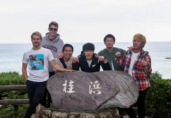 Friends trip to Kochi-ken