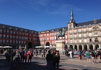 The sweet and major place of the City where I used to go to chill