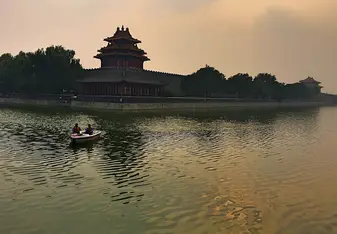 Beijing!