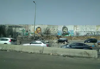 Border crossing between Jerusalem and Ramallah, on the side of the West Bank.