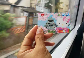 Transportation pass makes me local!
