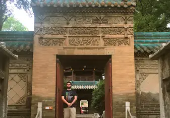 Great Mosque