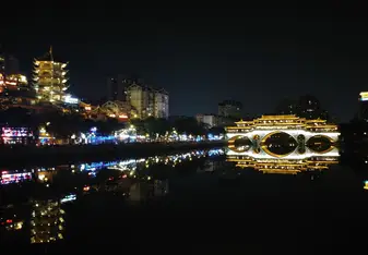 Nightlife