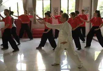 Taijiquan