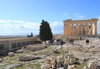 Ancient Fame