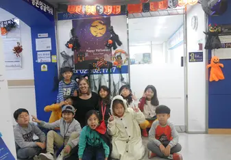 Teaching in Korea