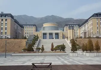 Orientation Site in Busan