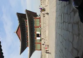 Gyeongbokgung palace