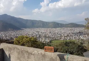 Nepal 