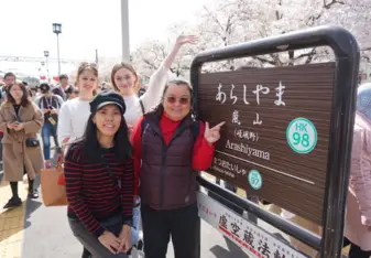 Arashiyama field trip