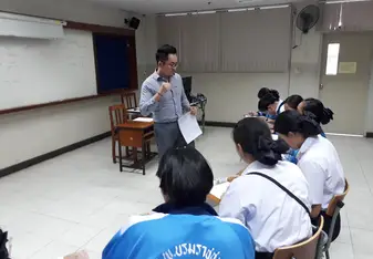 One of my First Teaching Sessions