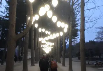 Korea