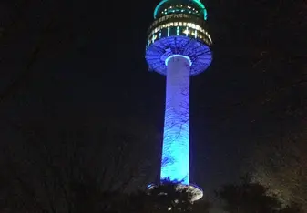 Korea
