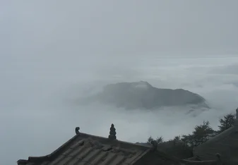 View from the top of Hengshan