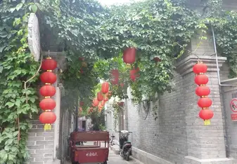 The Beijing Hutongs, an older part of the city.