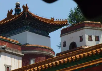 The Summer Palace