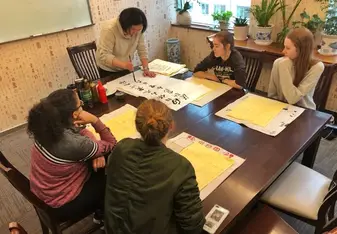 Calligraphy 