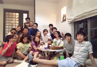 Labo Party