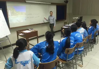 The Study Section Presented
