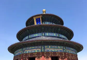 Picture of the Temple of Heaven in Beijing - I took this picture on my last day in Beijing while visiting the Temple of Heaven. It was a beautiful temple, with bright colors and tons of gold. 