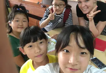  Teaching English in South Korea 