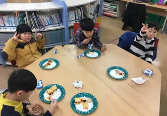 Teaching English in South Korea