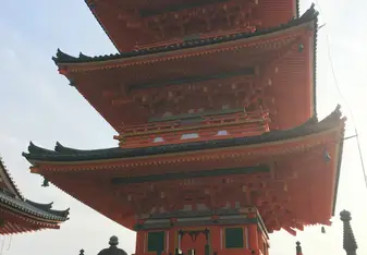 Kyoto